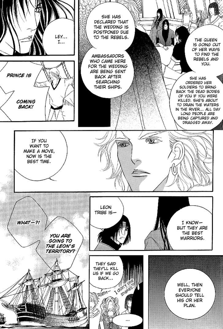 Read Saver Manga Online
