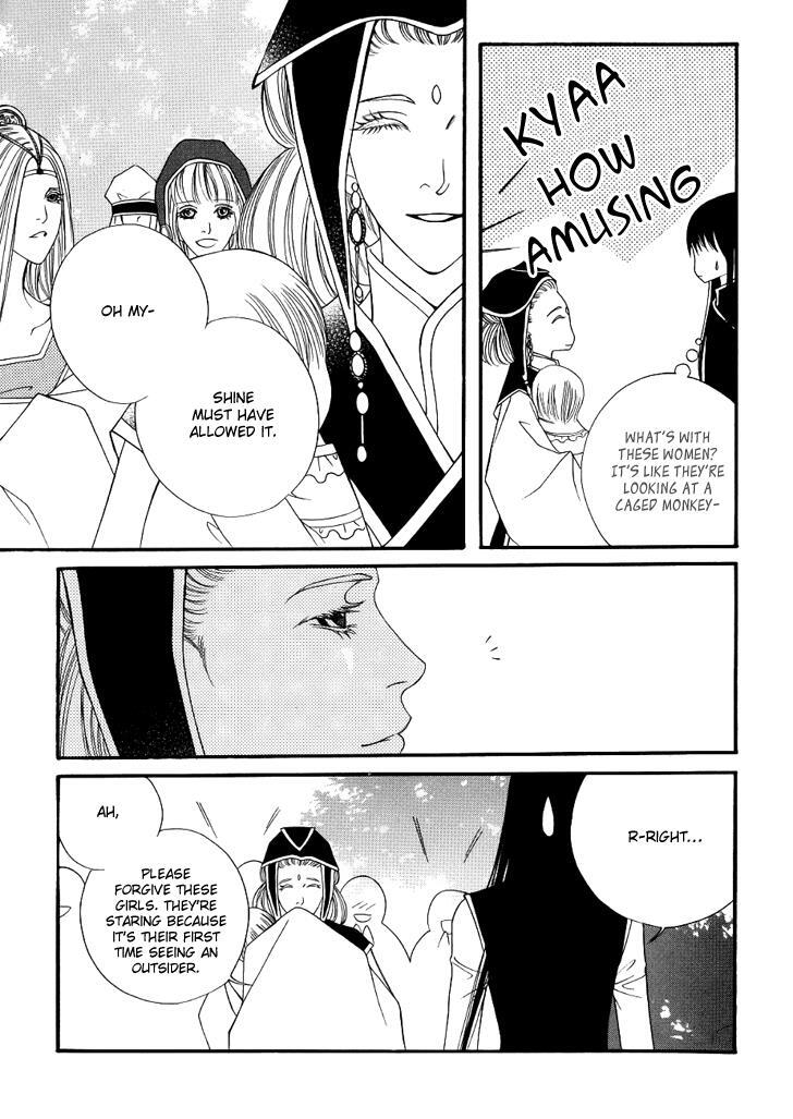 Read Saver Manga Online