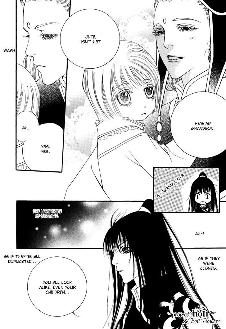 Read Saver Manga Online