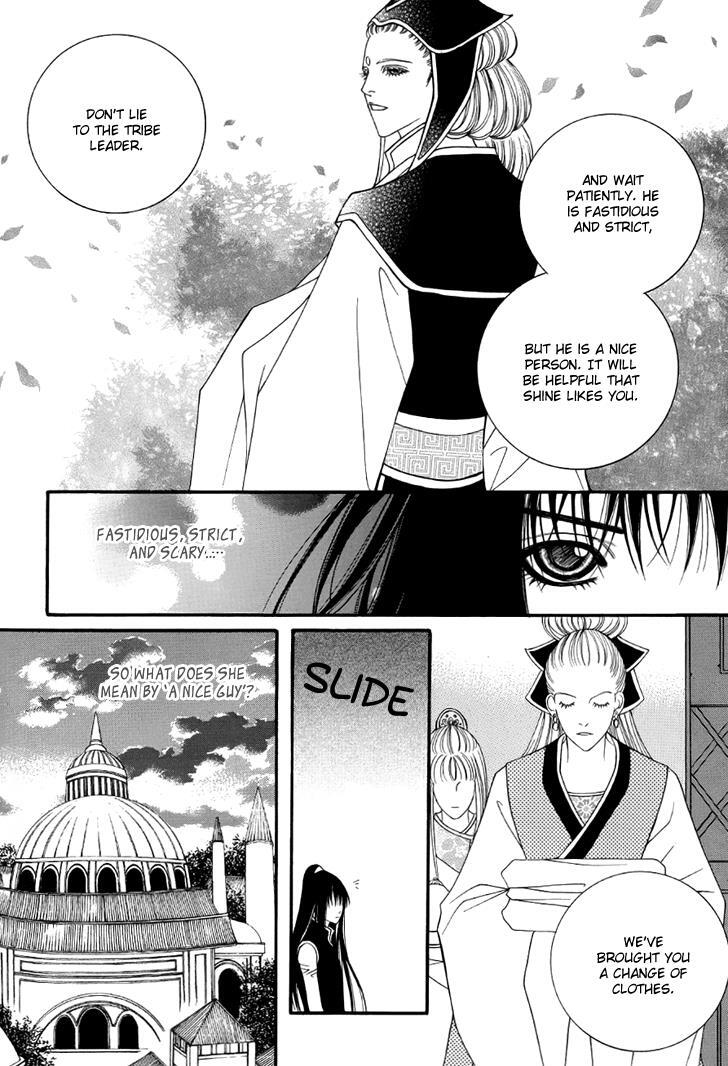 Read Saver Manga Online