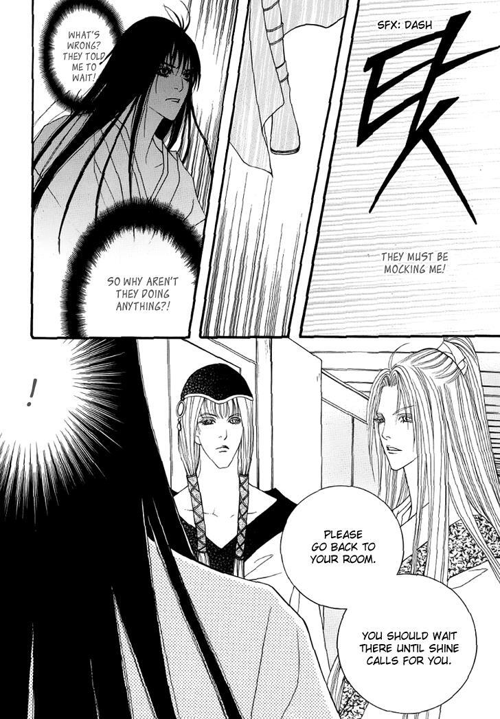 Read Saver Manga Online