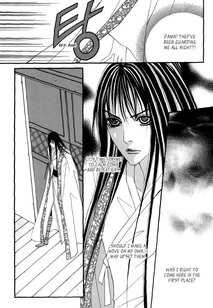 Read Saver Manga Online