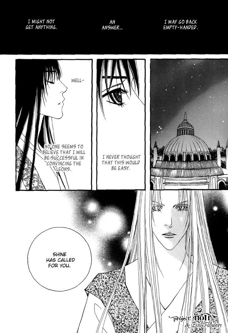 Read Saver Manga Online