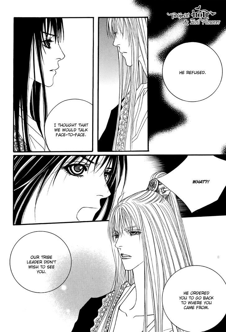 Read Saver Manga Online