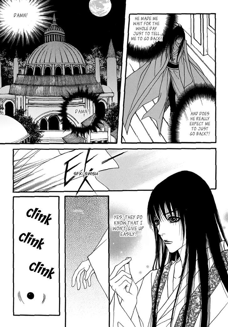 Read Saver Manga Online