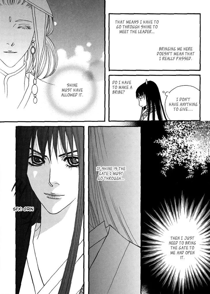 Read Saver Manga Online