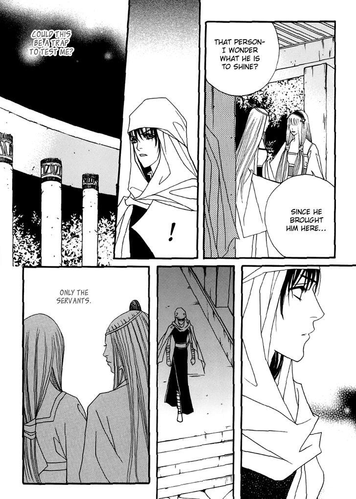 Read Saver Manga Online