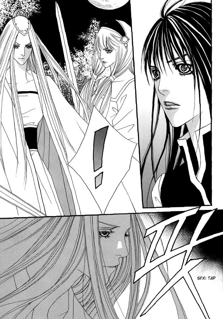 Read Saver Manga Online