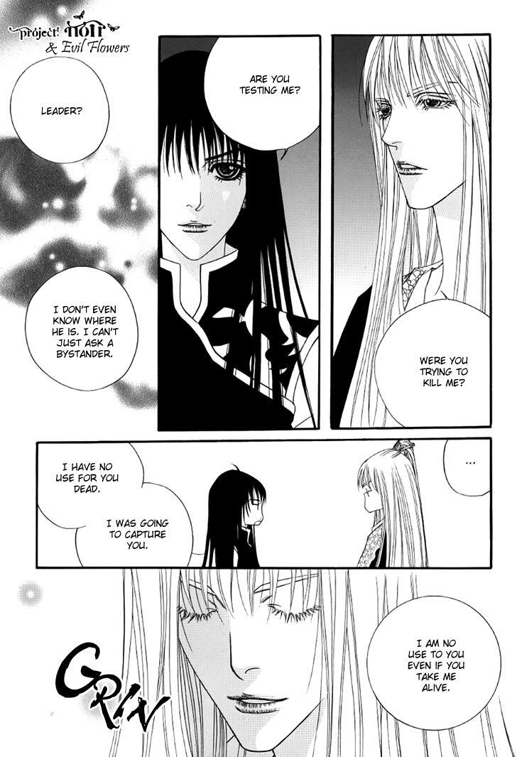 Read Saver Manga Online