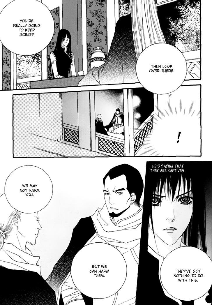 Read Saver Manga Online