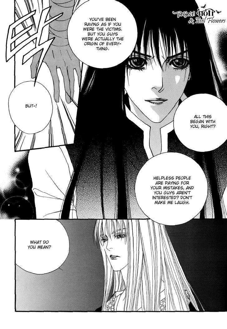 Read Saver Manga Online