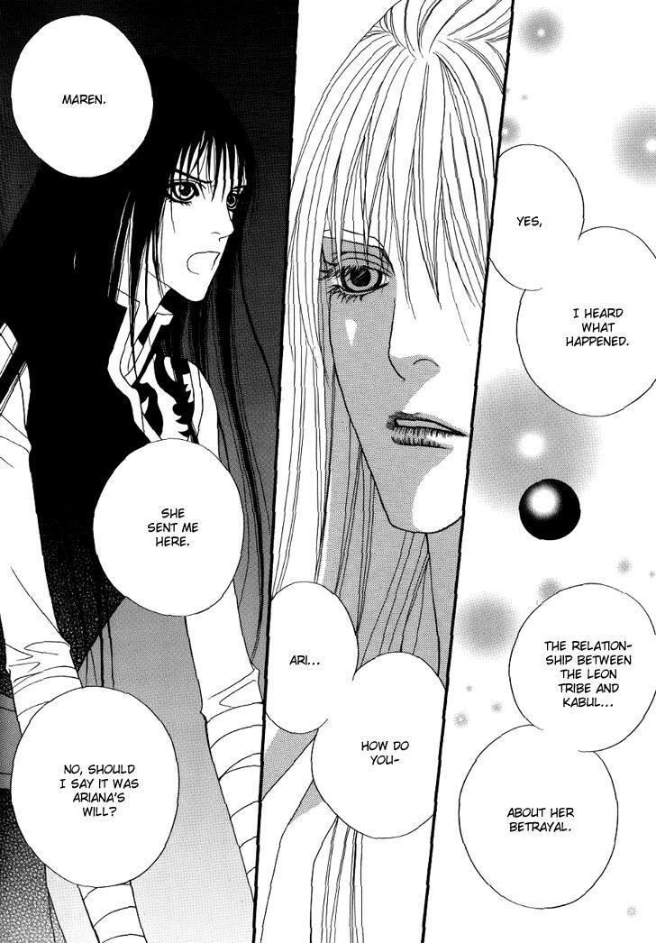 Read Saver Manga Online