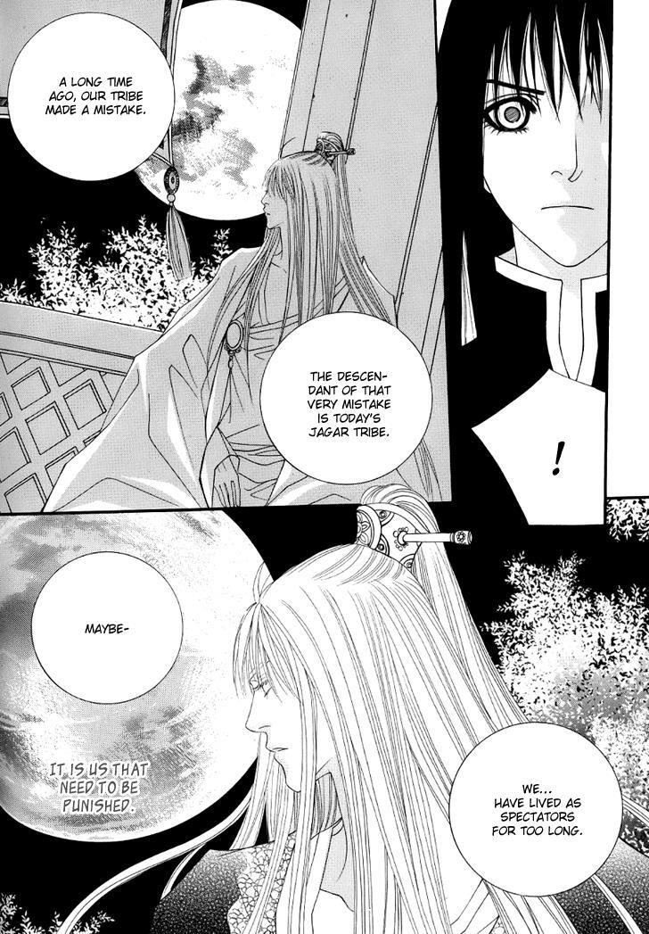 Read Saver Manga Online