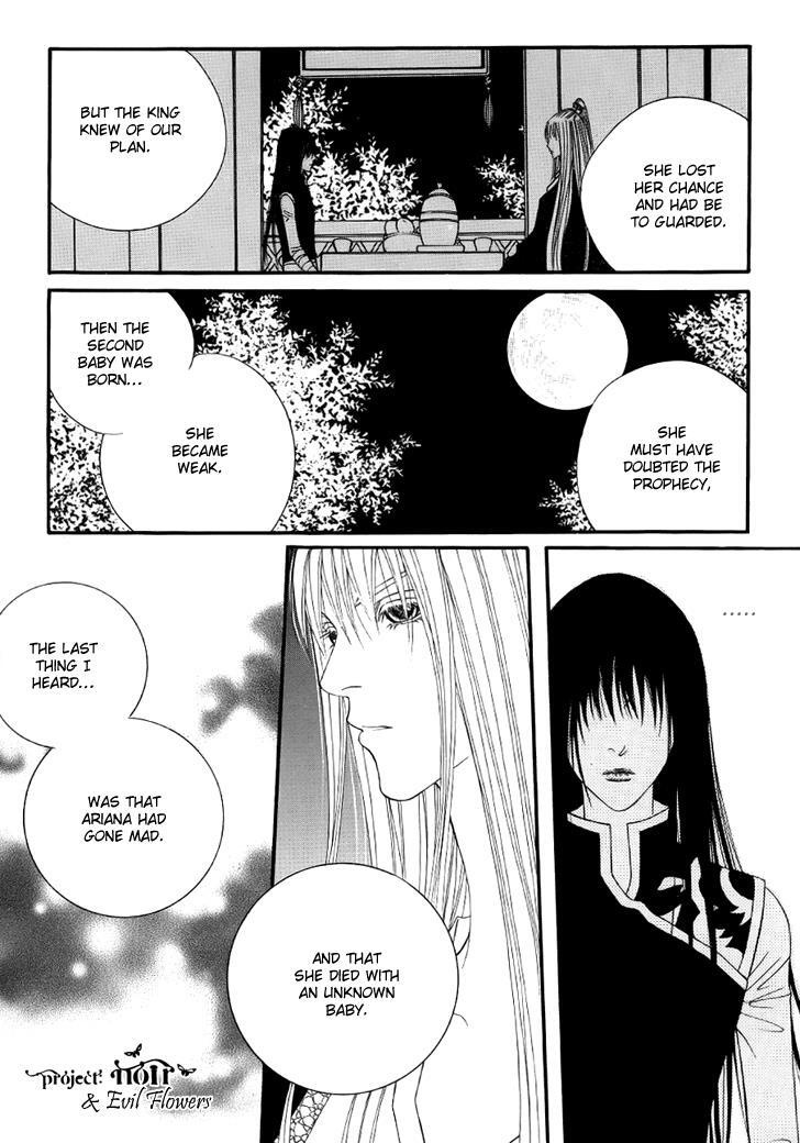 Read Saver Manga Online