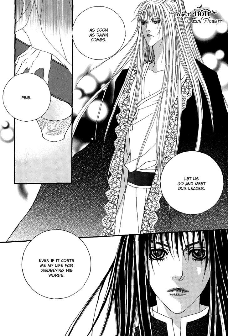 Read Saver Manga Online