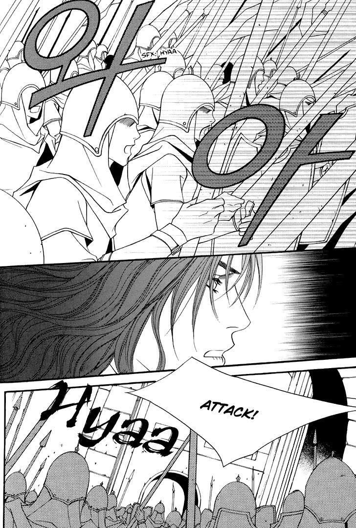 Read Saver Manga Online