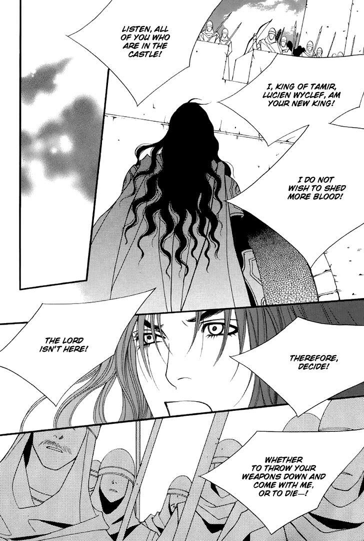 Read Saver Manga Online