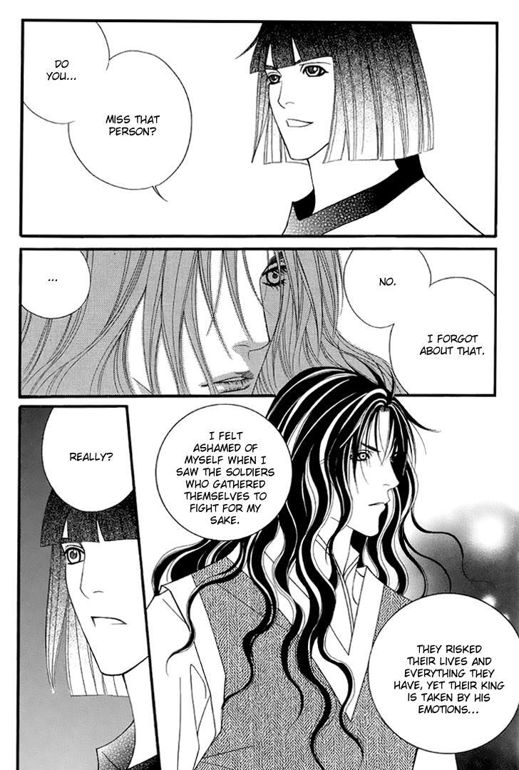 Read Saver Manga Online
