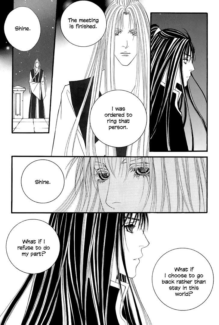 Read Saver Manga Online
