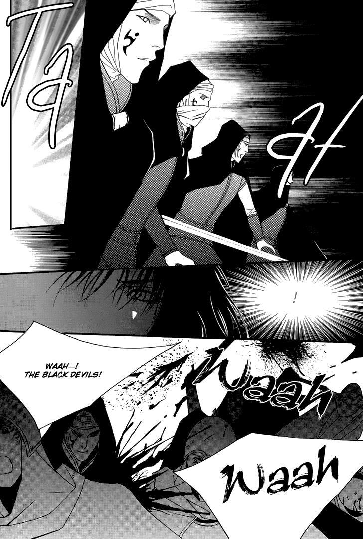 Read Saver Manga Online