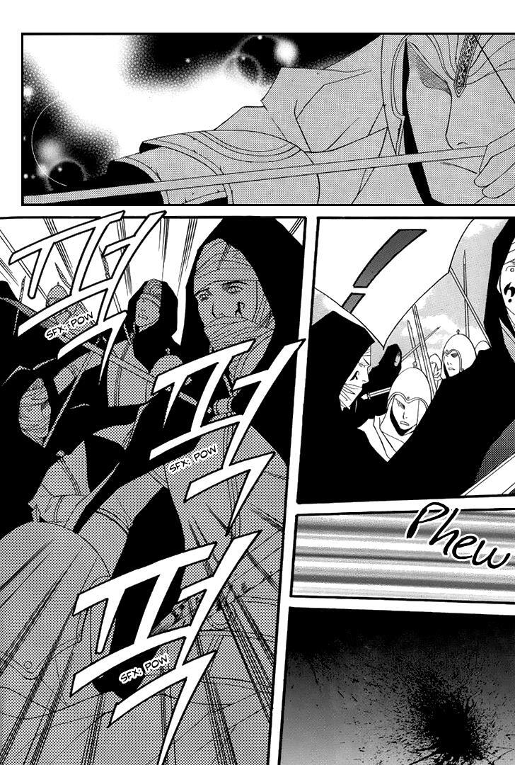 Read Saver Manga Online