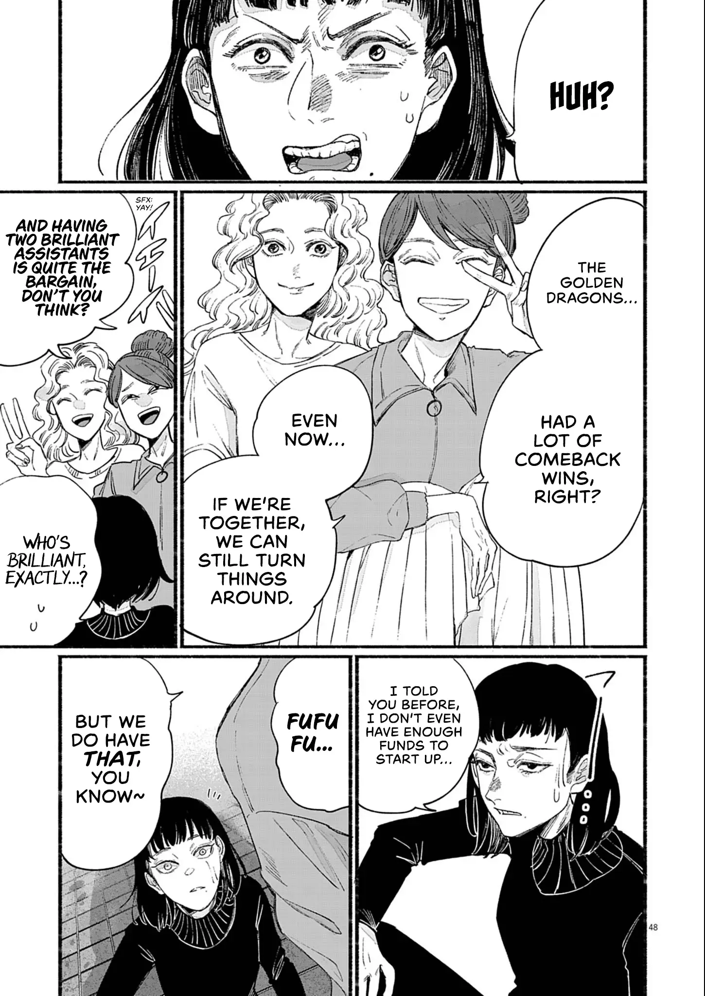 Read Sayonara Diamond Manga Online