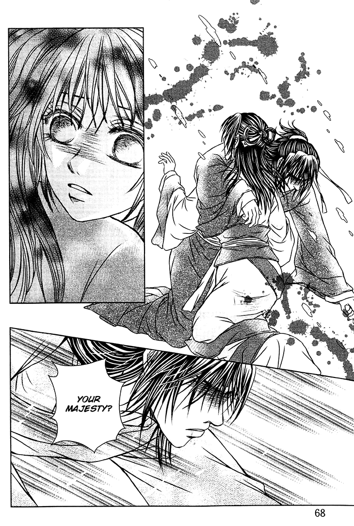 Read Scarlet Palace Manga Online
