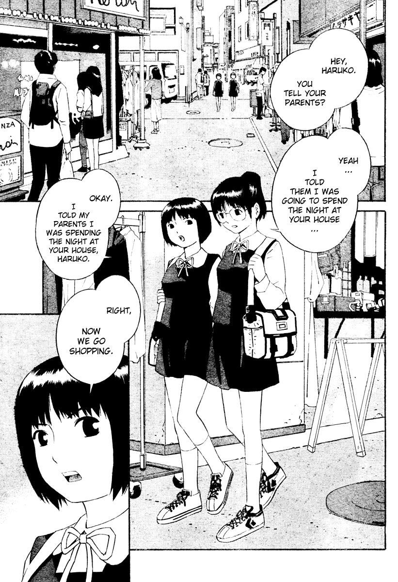 Read School Ningyo Manga Online