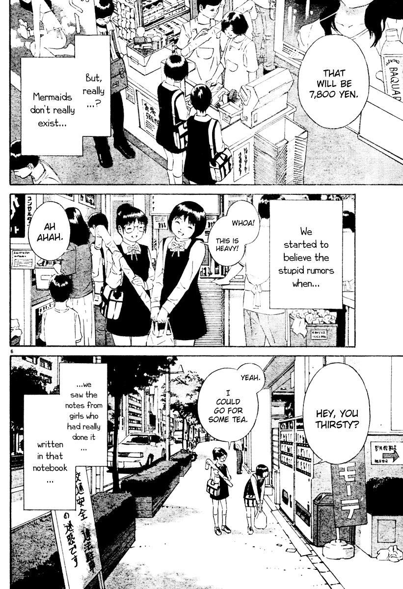 Read School Ningyo Manga Online