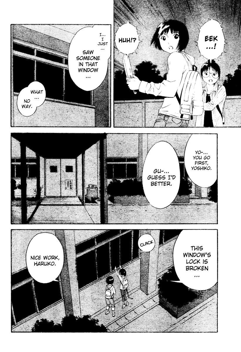Read School Ningyo Manga Online
