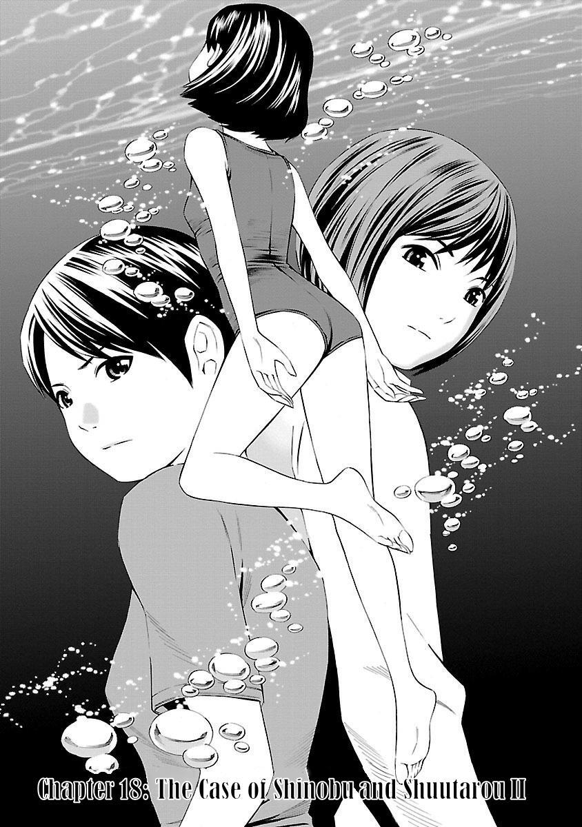 Read School Ningyo Manga Online