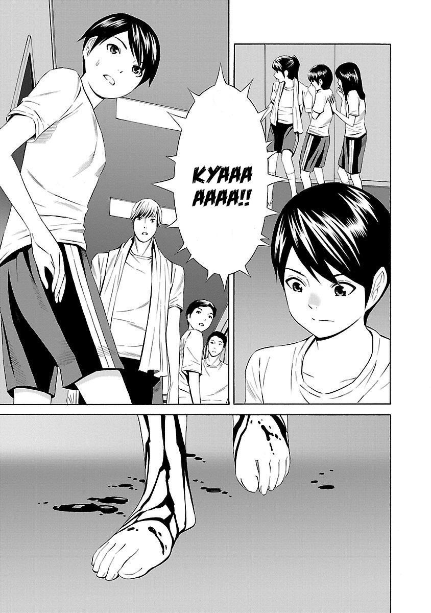 Read School Ningyo Manga Online