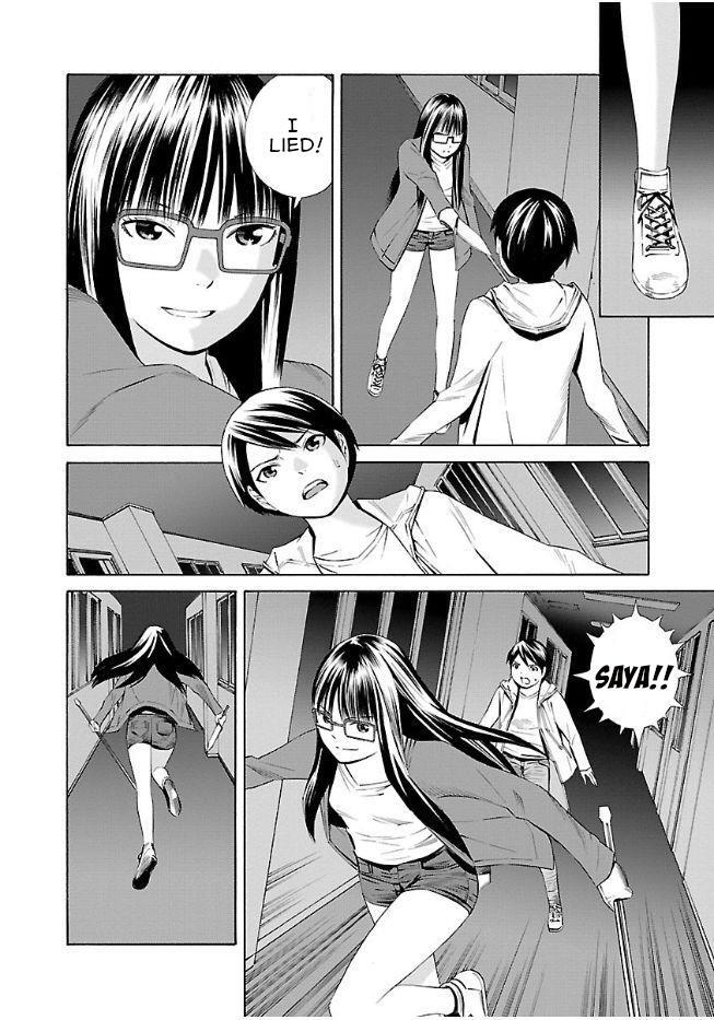 Read School Ningyo Manga Online