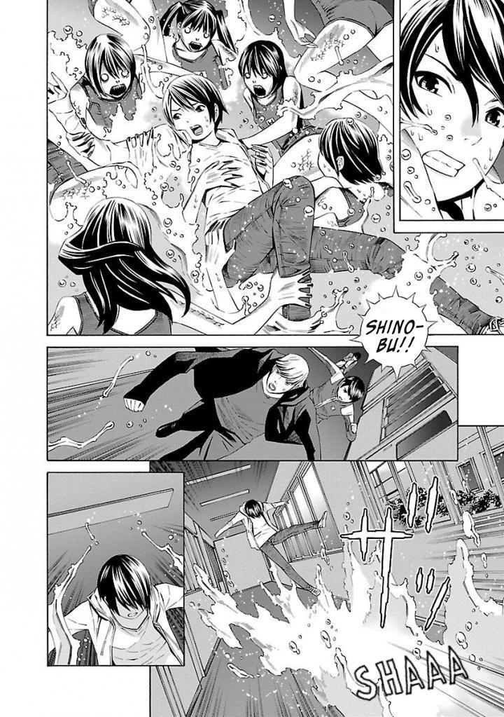 Read School Ningyo Manga Online