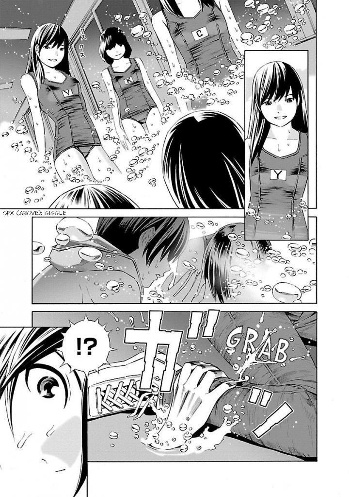 Read School Ningyo Manga Online