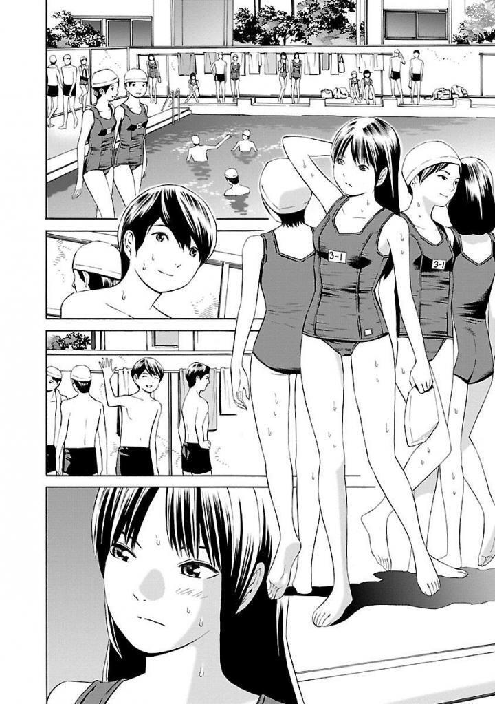 Read School Ningyo Manga Online