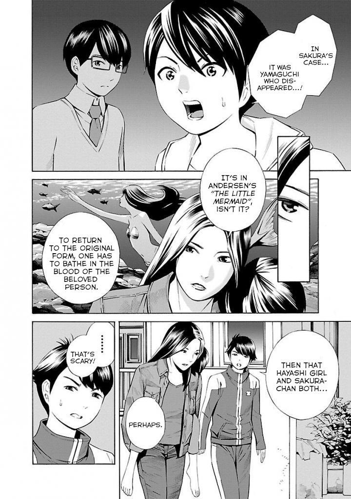 Read School Ningyo Manga Online