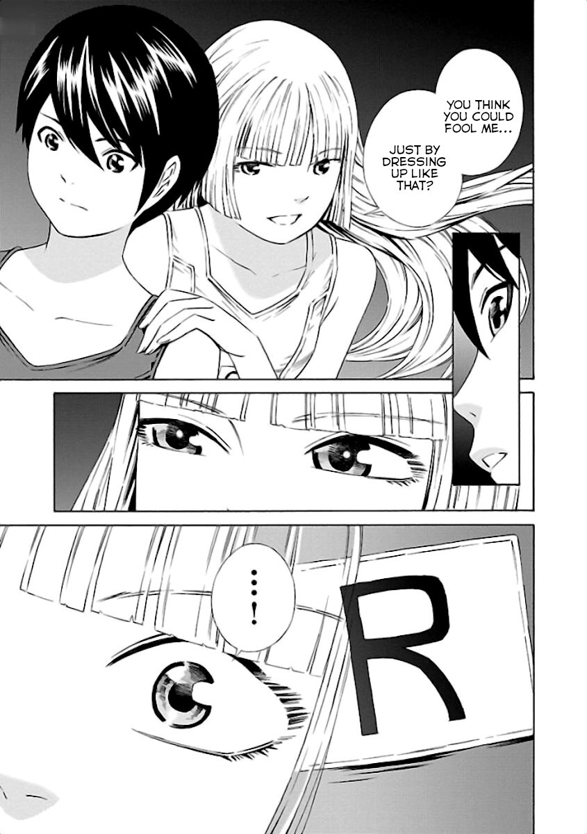 Read School Ningyo Manga Online