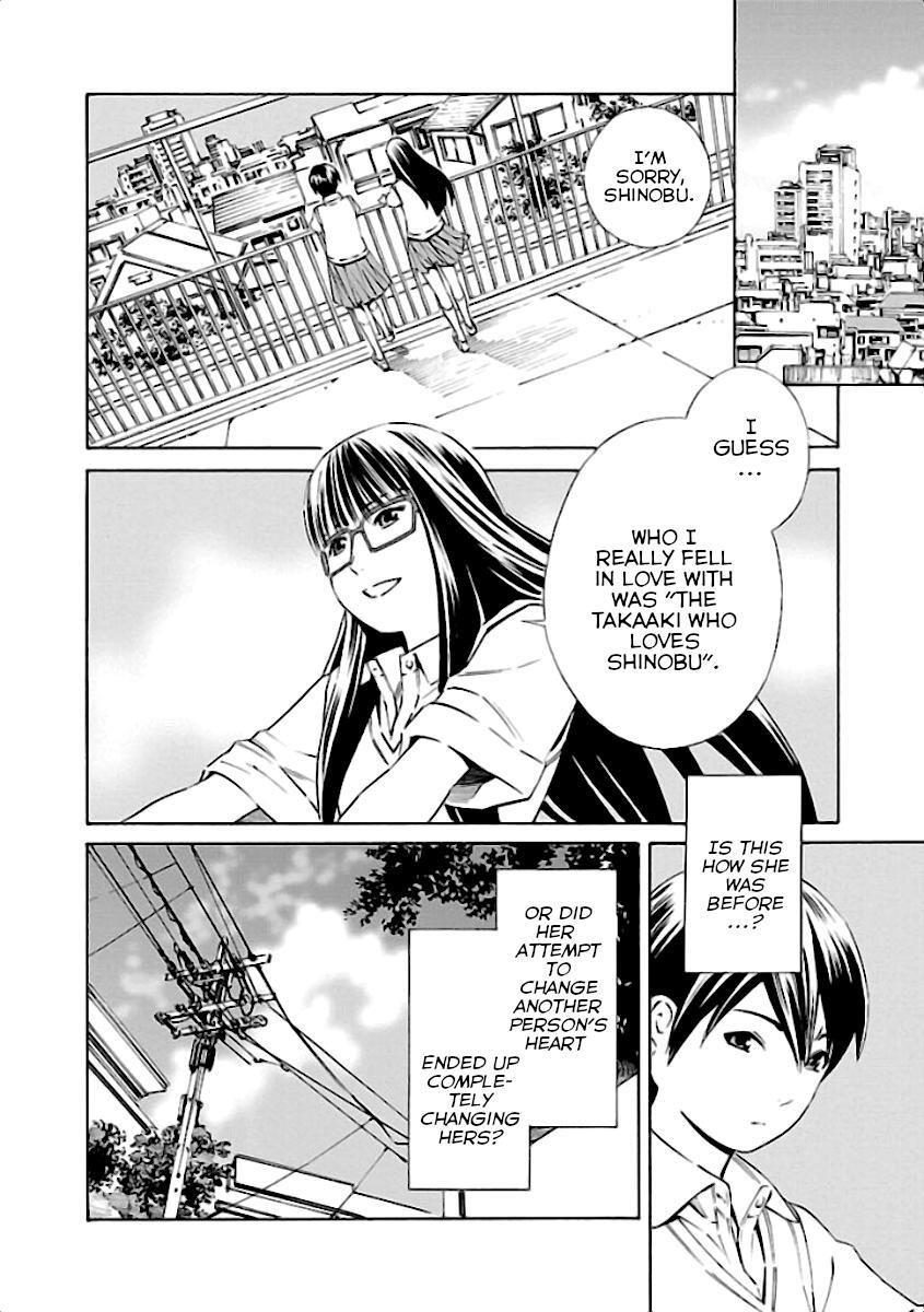 Read School Ningyo Manga Online