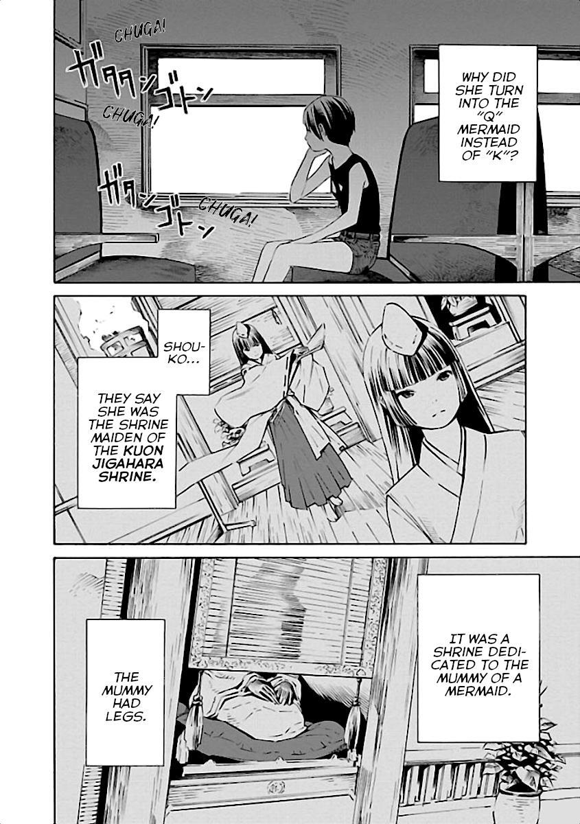 Read School Ningyo Manga Online