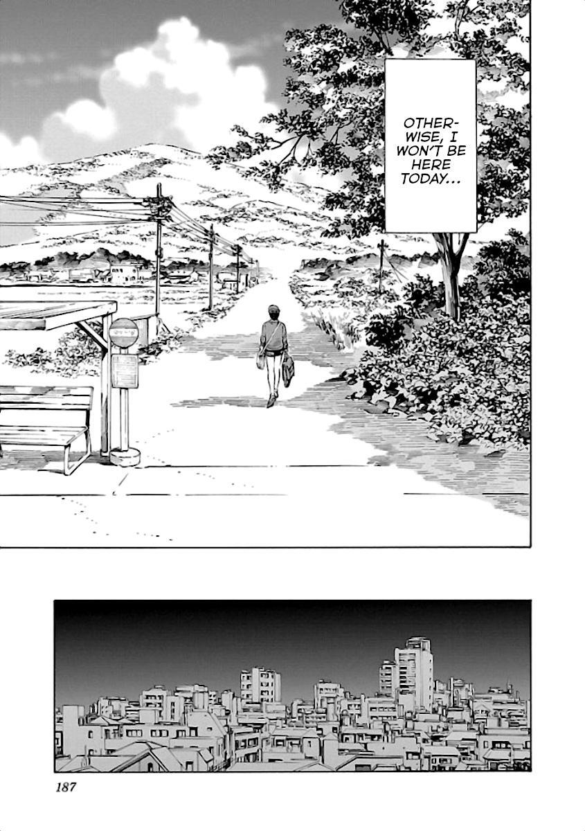 Read School Ningyo Manga Online