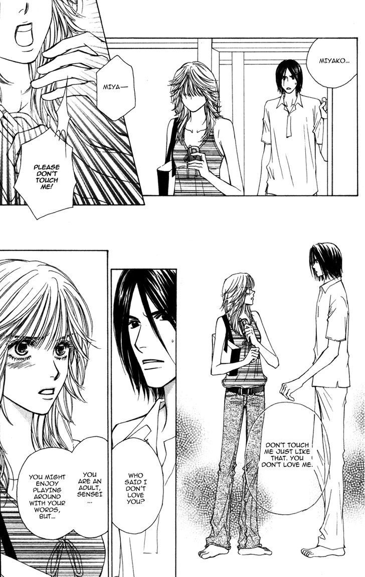 Read Sensei to Ikenai H Manga Online