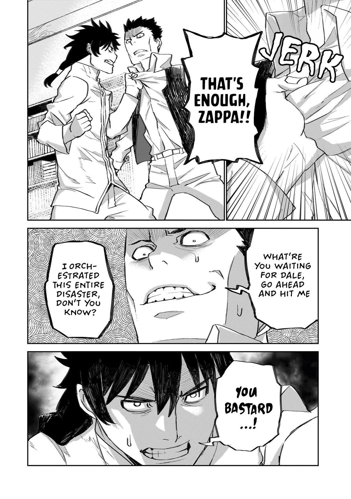 Read Seventh Manga Online
