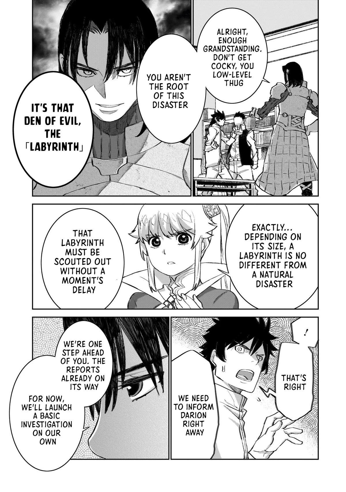Read Seventh Manga Online