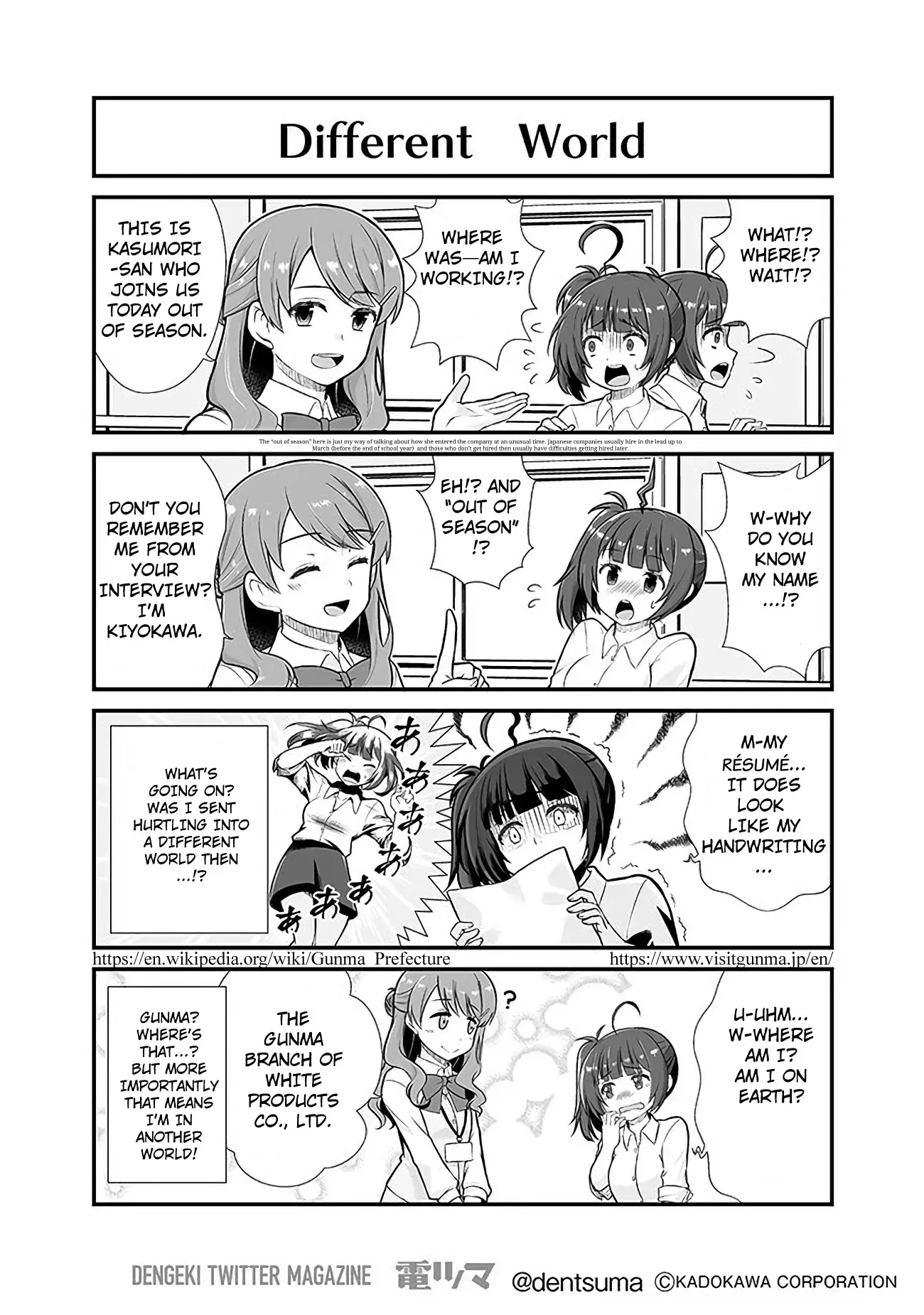 Read Shachiku ga Isekai ni Tobasareta to Omottara White Kigyou Datta Manga Online