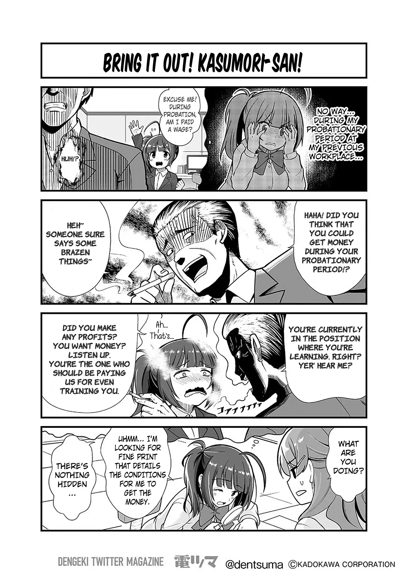 Read Shachiku ga Isekai ni Tobasareta to Omottara White Kigyou Datta Manga Online
