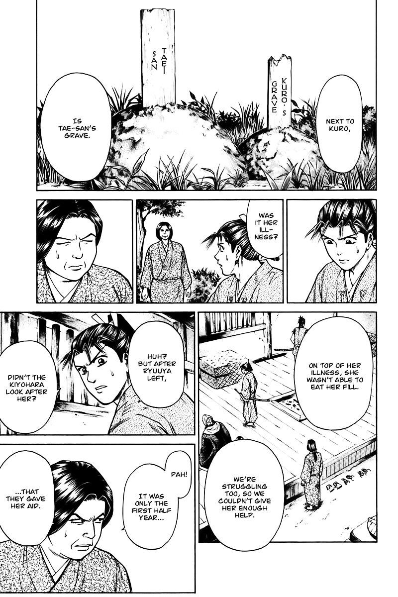 Read Shana oh Yoshitsune Manga Online
