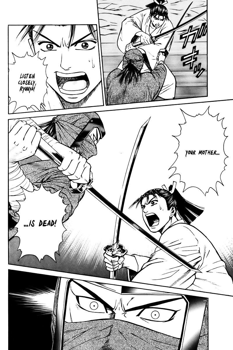 Read Shana oh Yoshitsune Manga Online