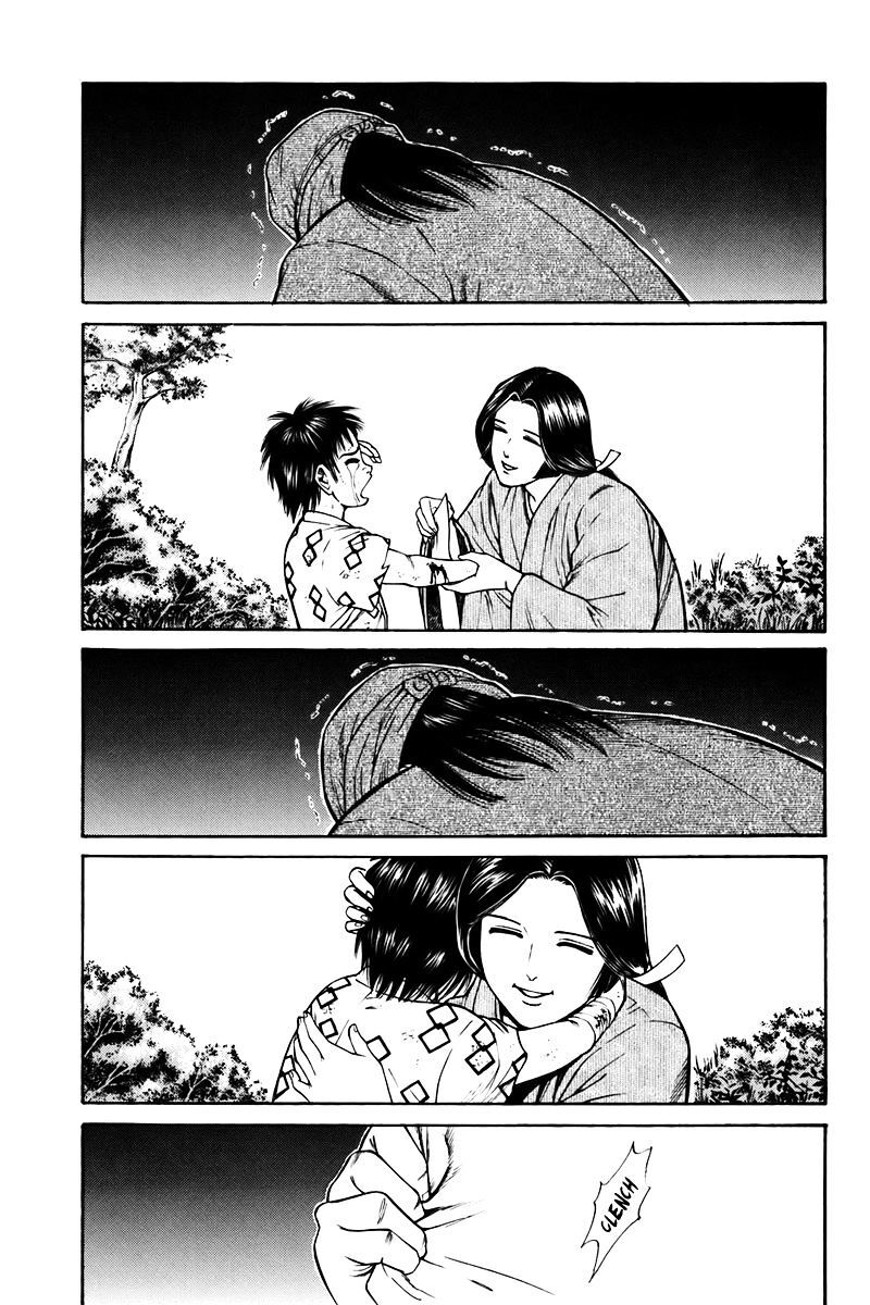Read Shana oh Yoshitsune Manga Online