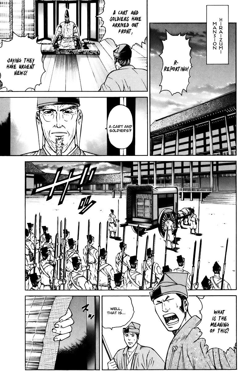 Read Shana oh Yoshitsune Manga Online